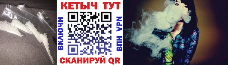 Кетамин ketamine  купить   Георгиевск 