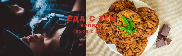 прущий лед Михайлов