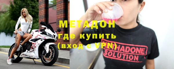 jwh Михайловск