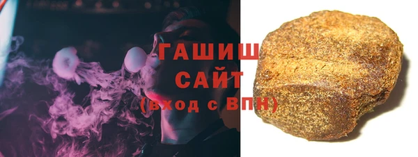jwh Михайловск