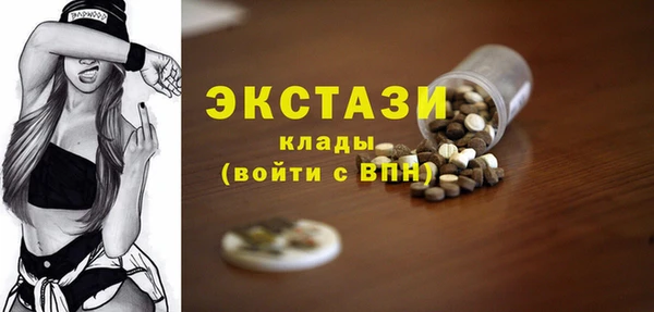 jwh Михайловск