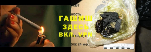 хмурый Снежинск