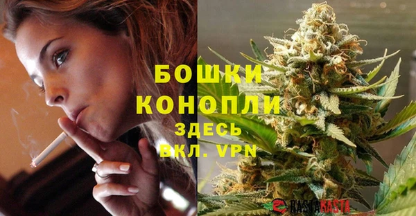 jwh Михайловск