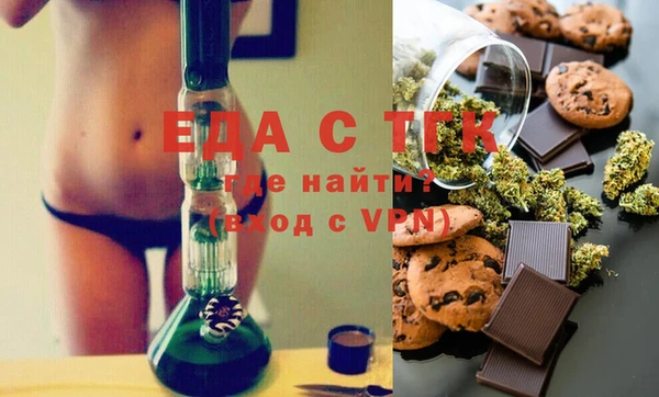 прущий лед Михайлов