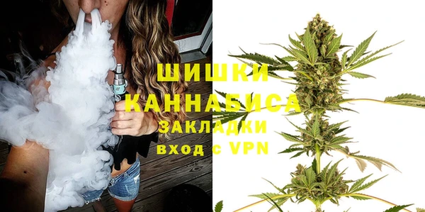 хмурый Снежинск