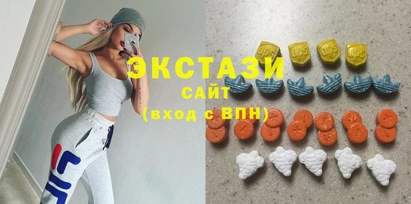 амфетамин Михайловка
