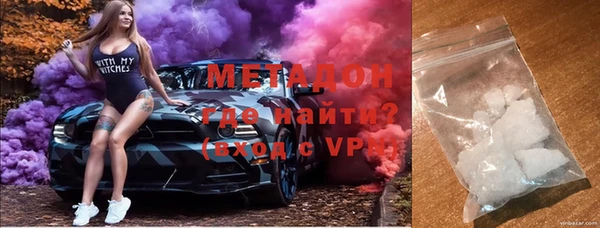 хмурый Снежинск
