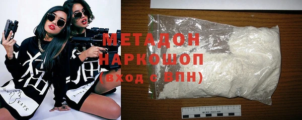 хмурый Снежинск