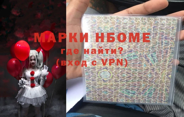 хмурый Снежинск