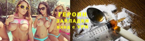 хмурый Снежинск