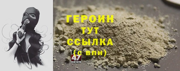 хмурый Снежинск
