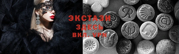 прущий лед Михайлов