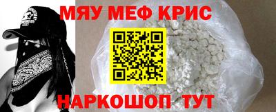 бутик Рыбинск