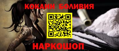 кристаллы Рязань