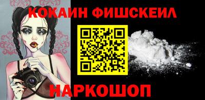 кристаллы Рязань