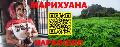 кристаллы Рязань