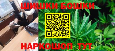 кристаллы Рязань