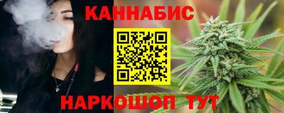 кристаллы Рязань