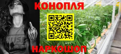 МДМА Рузаевка