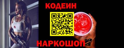 МДМА Рузаевка