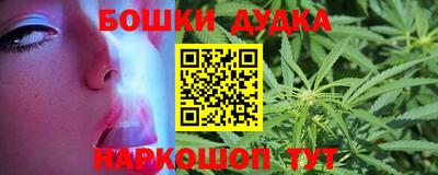 кристаллы Рязань