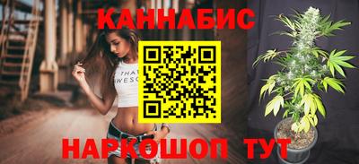 кристаллы Рязань