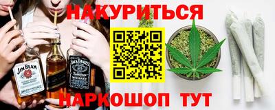 МДМА Рузаевка