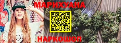 кристаллы Рязань