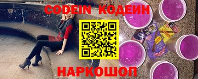 кристаллы Рязань