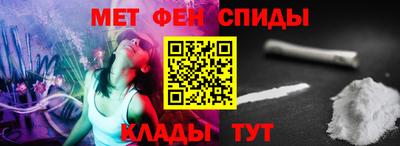 кристаллы Рязань