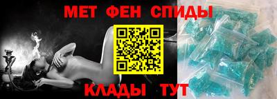 бутик Рыбинск