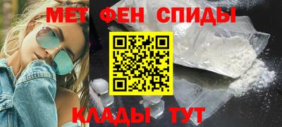 кристаллы Рязань