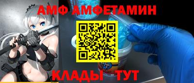МДМА Рузаевка
