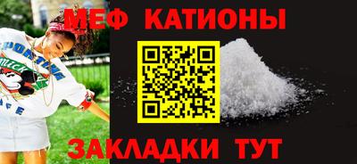 бутик Рыбинск