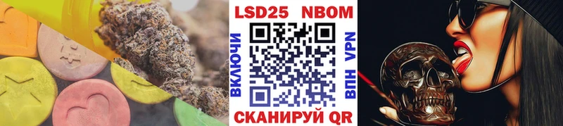 купить  сайты  blacksprut ссылка  LSD-25 экстази кислота  Георгиевск 